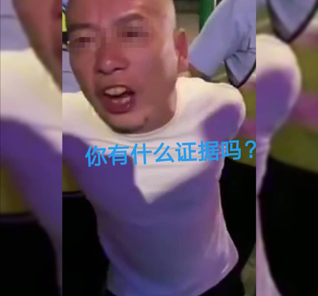 瑞丽解封当晚，男子醉驾被拘，叫嚣：我没有杀