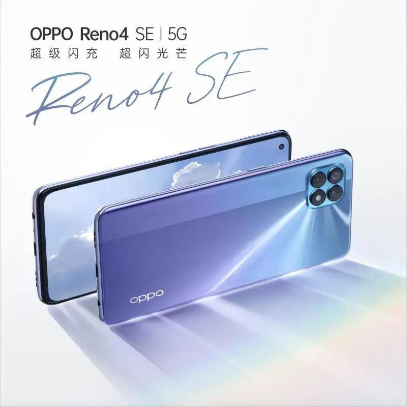 元素|这个时髦元素已经存在几十亿年了，你却不知道