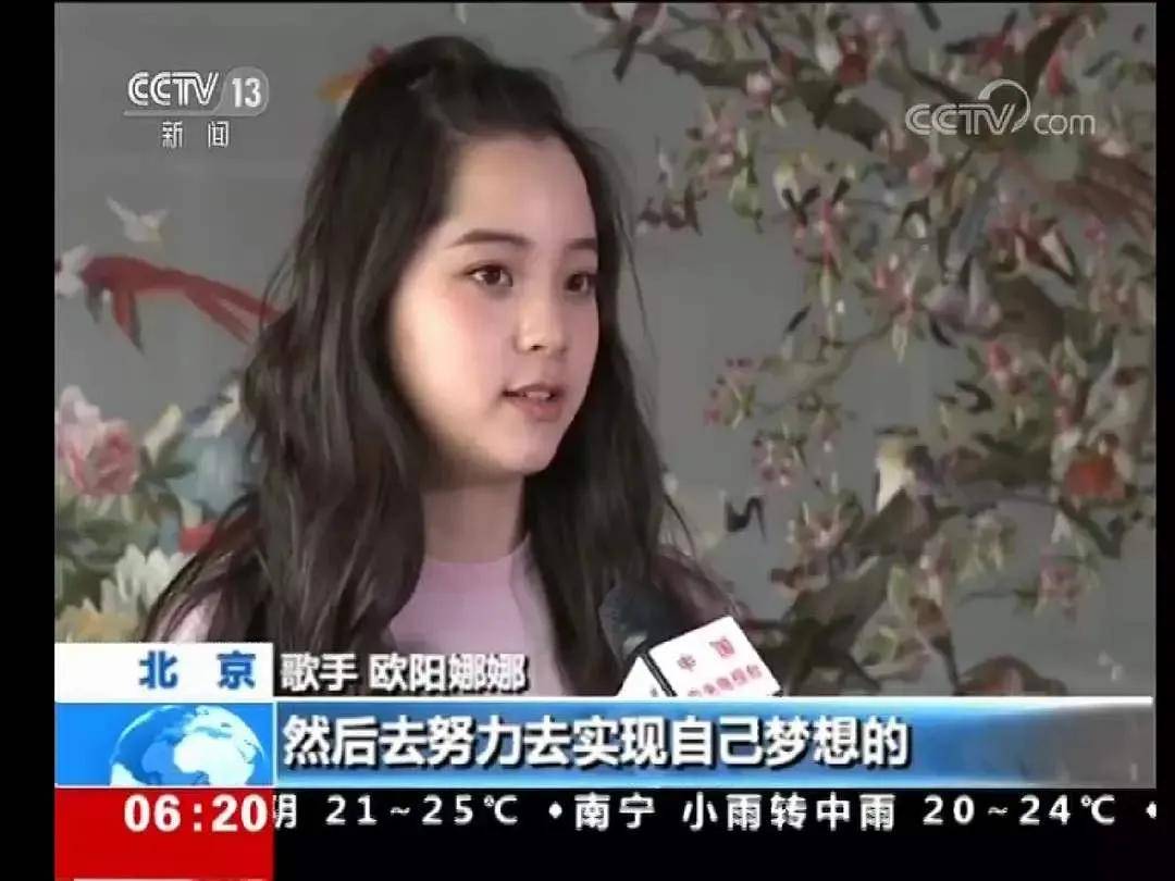 fa|央视镜头太可怕了,张天爱鼻子顶破天,被李沁吊打…