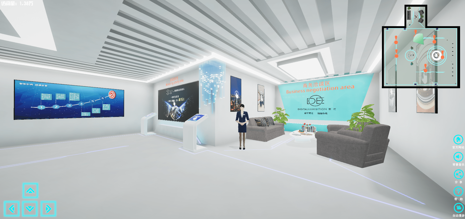 观点评论|会展业观点|数字技术介入能否解决展览同质化？