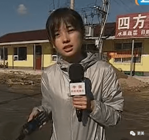 翻版|央视第一甜妹诞生!翻版奶茶,全网舔屏,却早就离婚了?