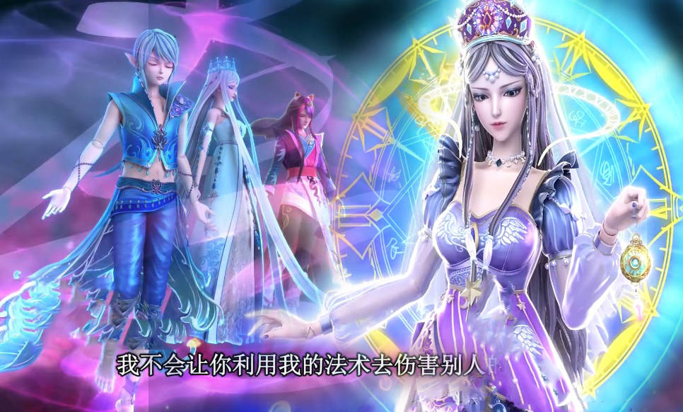 原创水王子护妻心切代替王默献祭,灵公主法术失控,时间仙子暗地偷笑