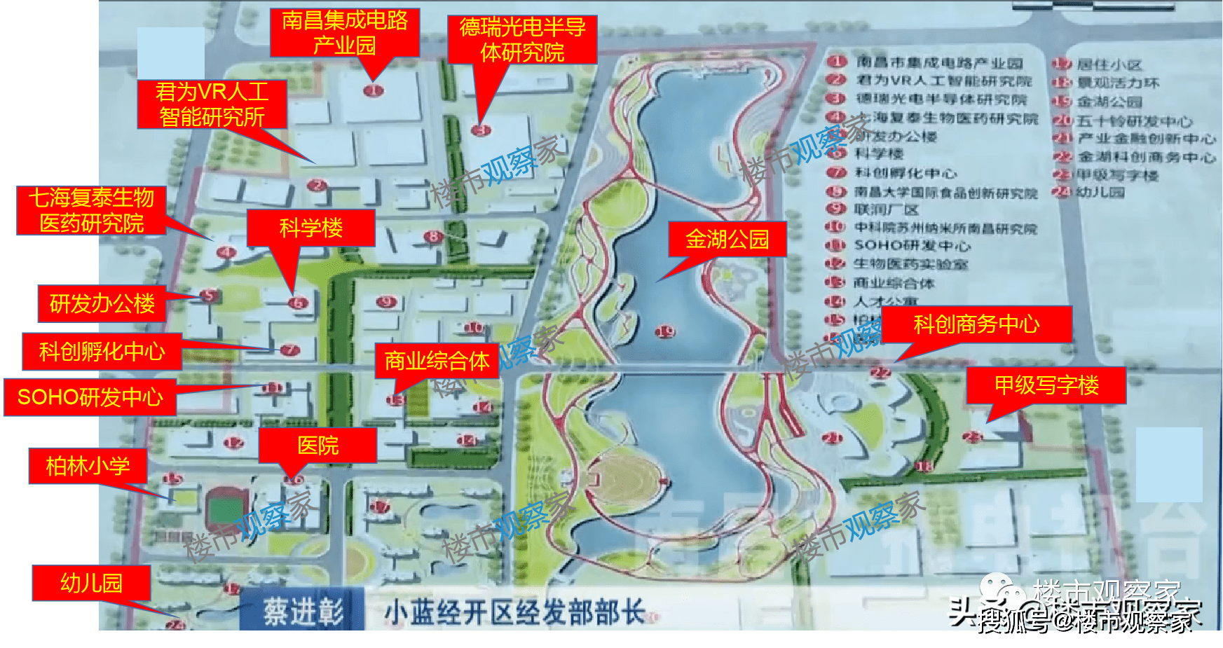 阜宁县古河镇GDP_古河镇地图 古河镇卫星地图 古河镇高清航拍地图 古河镇高清卫星地图 古河镇2018年卫星地图 中国江(2)