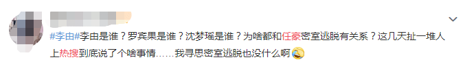 女装|男爱豆约换头女装大佬？这瓜太刺激！
