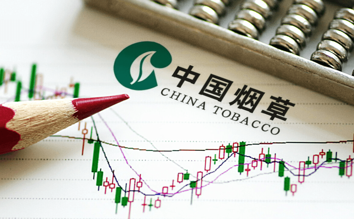 进中国烟草也需要考试,行测申论都有,和公务员区别在?