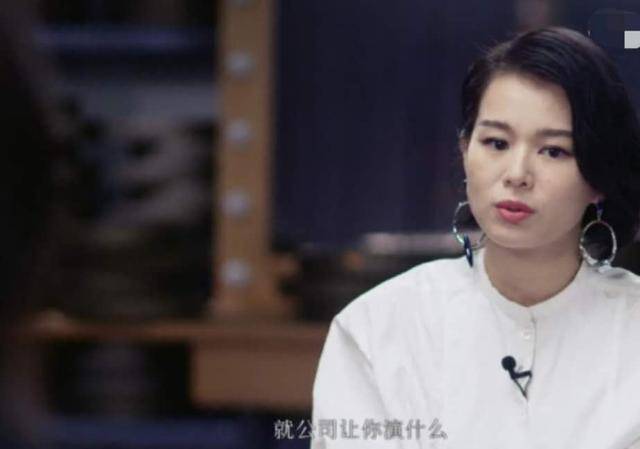 视后胡杏儿上综艺，称有港姐头衔比没有好，进