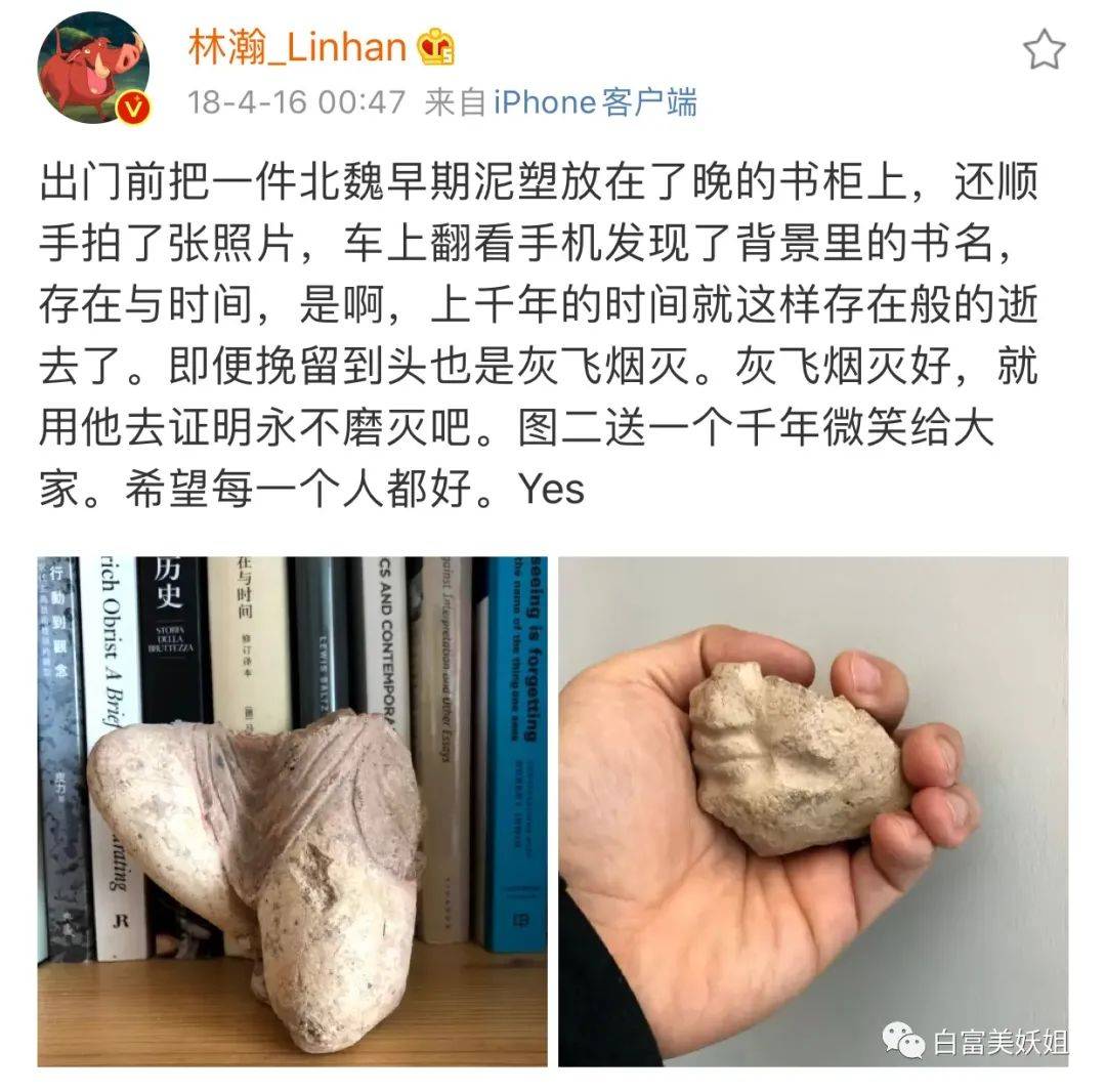 老婆|晚晚豪门礼物大赏，真“寒门贵妇”…