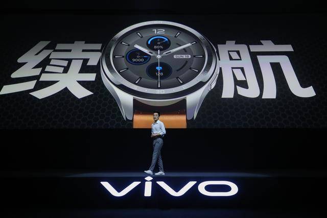 手表|第一款手表既有血氧，vivo WATCH发布