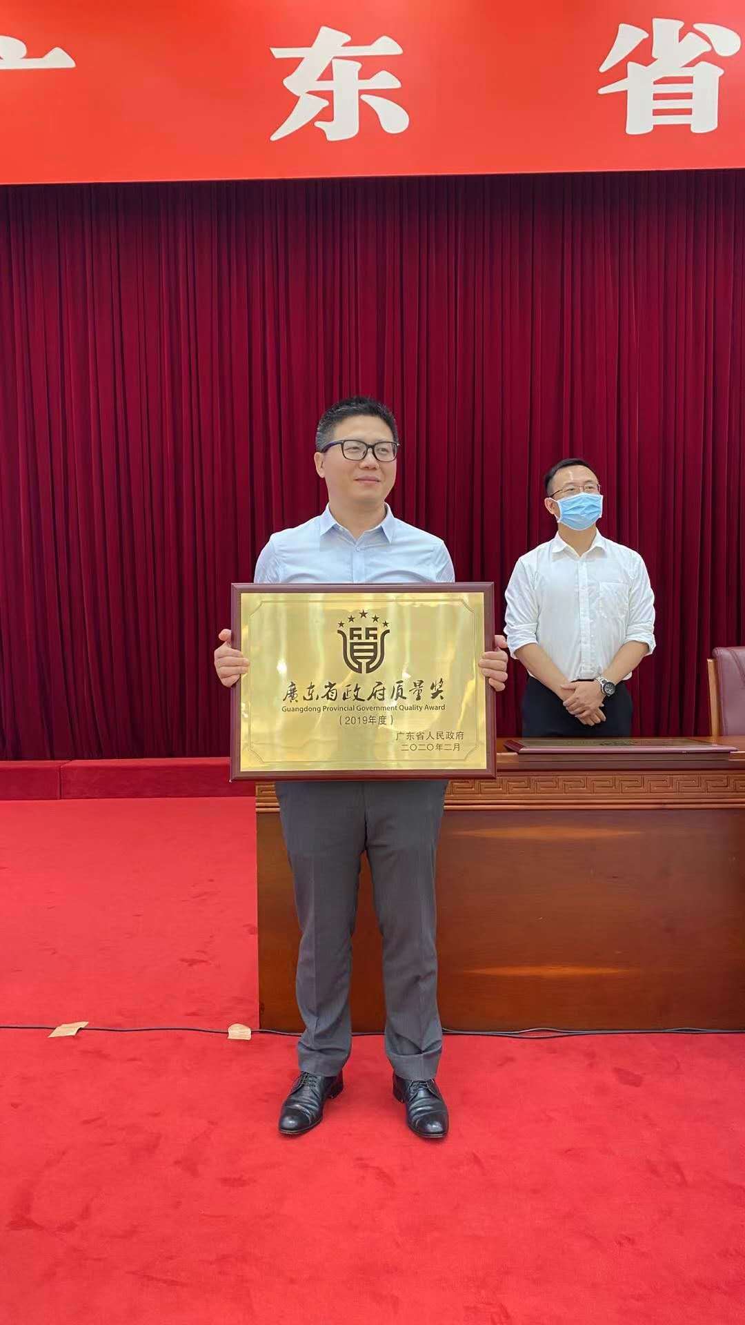  广东省政府质量奖出炉，美的厨热洗涤电器榜上有名