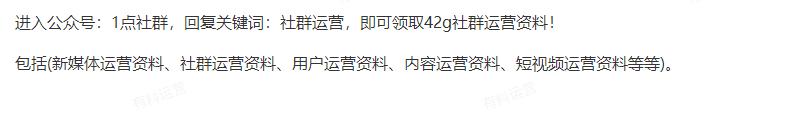 疫情|微信语音同步软件是什么？除了同步语音还能做什么？