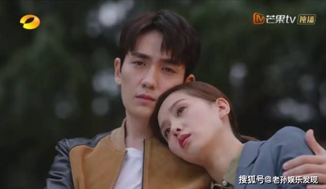 职场|原创朱一龙站在陈一鸣的角度，谈职场上碰壁，聊女友的感情