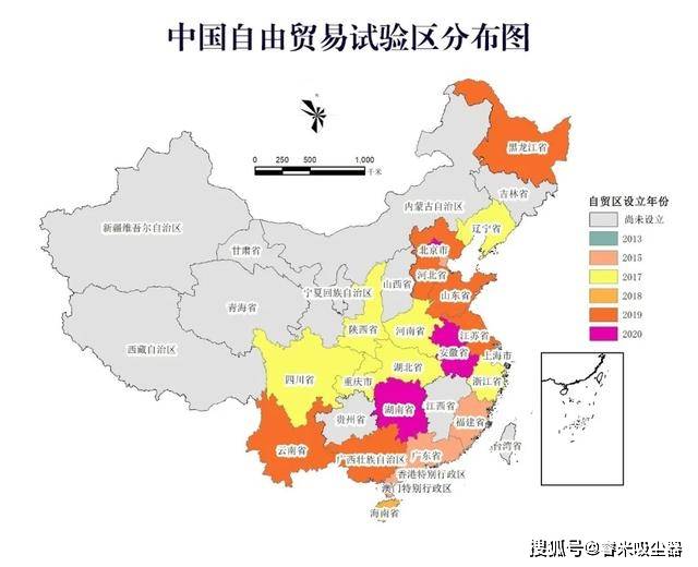 中国"上新"了3个自贸区,有你的家乡吗?