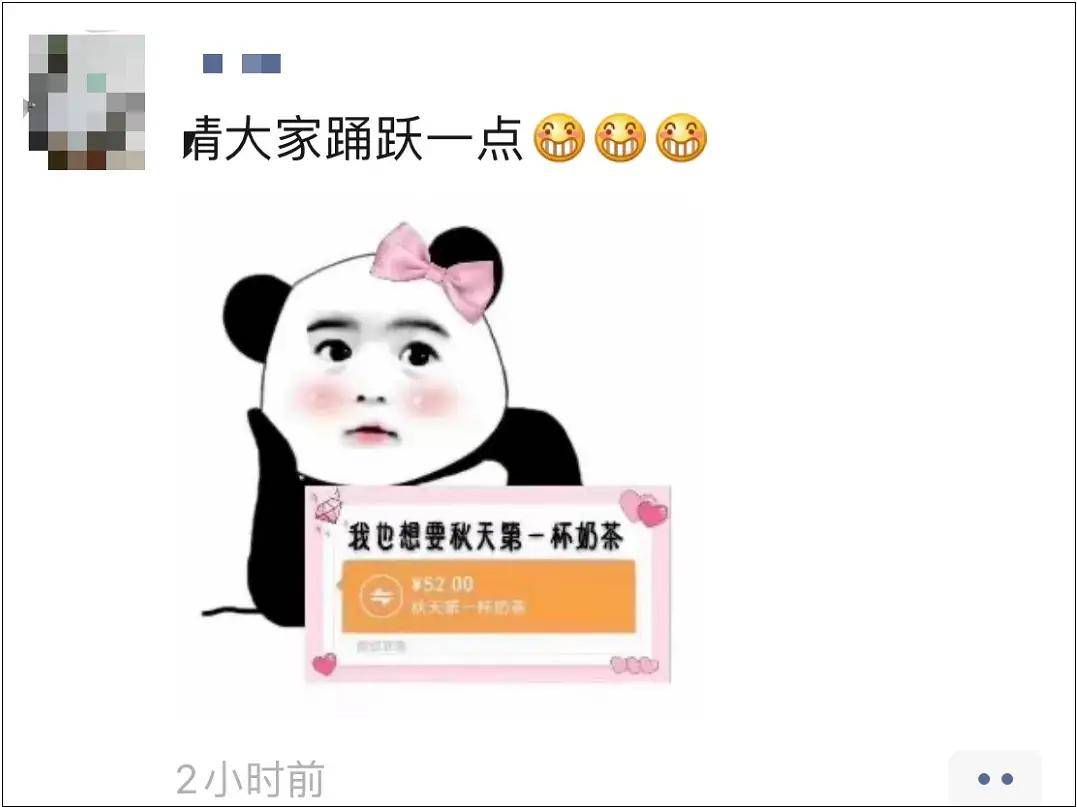 07b51788d87d444f8685101d97f6fdd2.jpeg