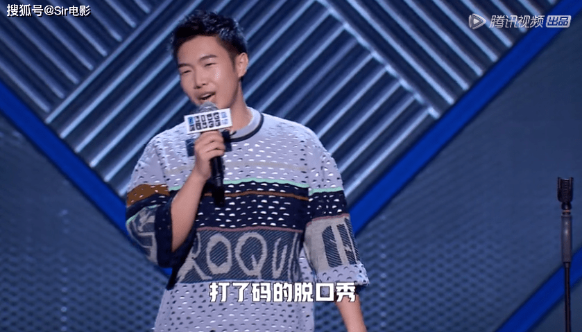 Sir|播放量期期破亿热综收官,都别吵了,李诞才是冠军