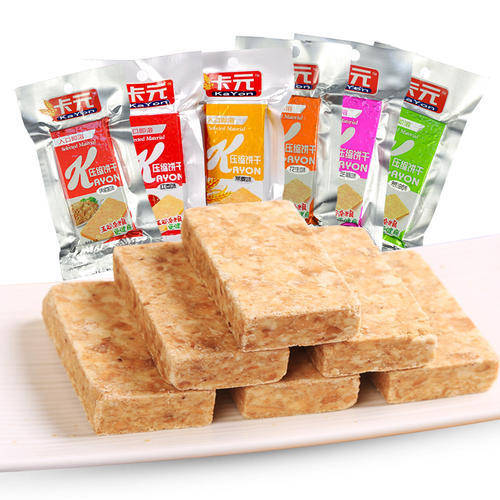 月饼|最后一种堪称“抗饿神器”被公认的3种“抗饿”零食：月饼未上榜