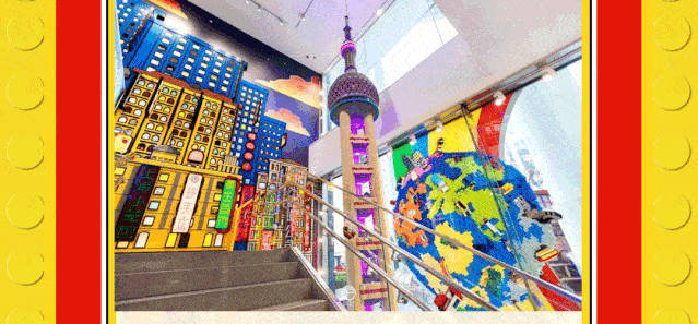 乐高旗舰店(人民广场)两周岁啦,一起「把世界带回家」