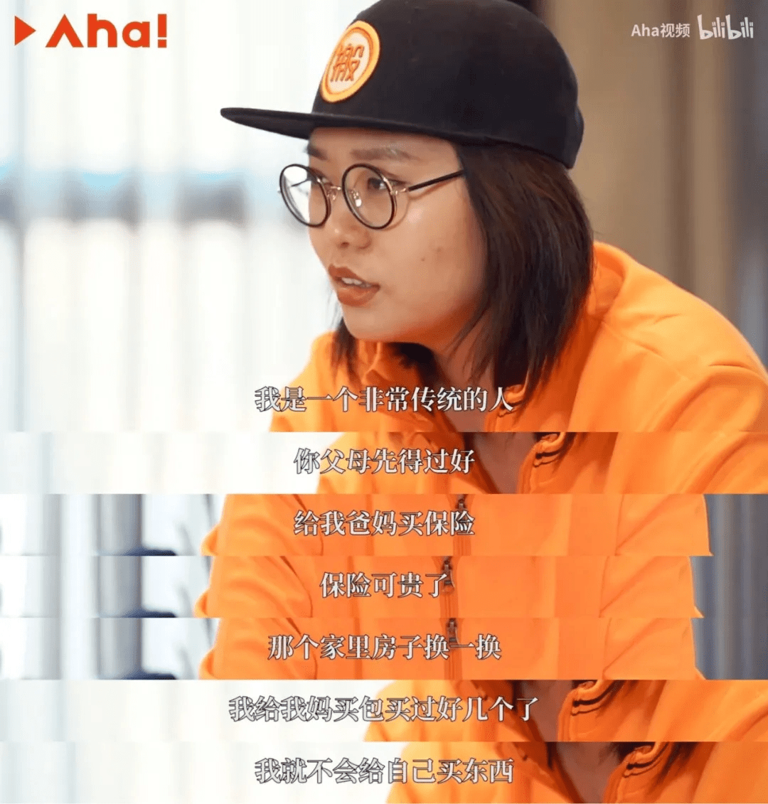 那个北大“废物”，怎么又火了？