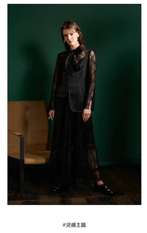 方式|PINHUI·赵品慧：铸构优雅，保持品味 | SS21 CFW preview