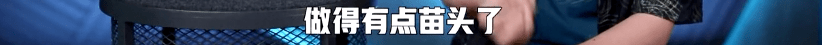 Sir|播放量期期破亿热综收官,都别吵了,李诞才是冠军
