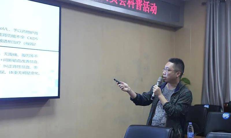 县医院院长任职有啥要求 89df16d7af3b46cfbc593761a73b3f63.jpeg