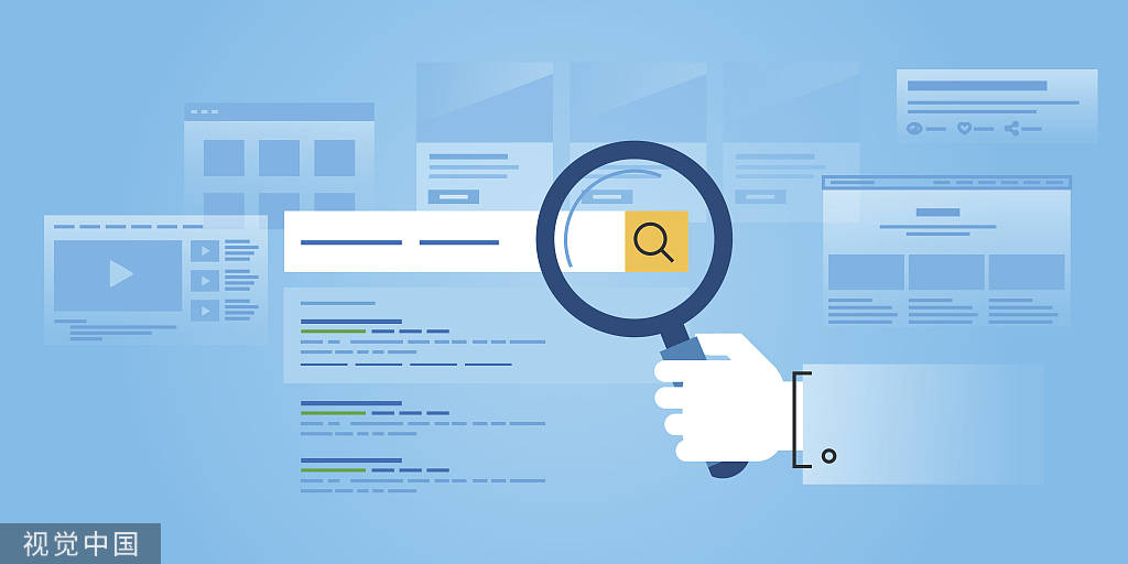 seo是什么意思？