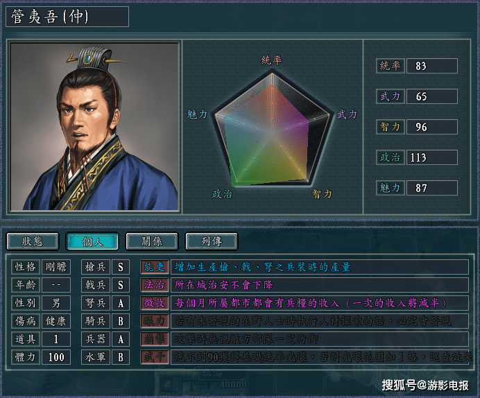 b11a1ffe7a474c1a89307850ec90040d.png