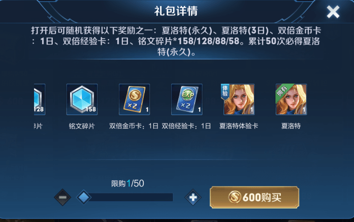 b5c8dee747bb4323ad48e8322f720b0a.png