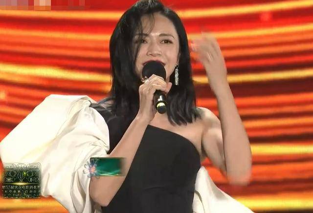 姚晨|众星出席百花奖开幕式:姚晨长裙抢镜,徐帆气质出众,彭昱畅瘦了