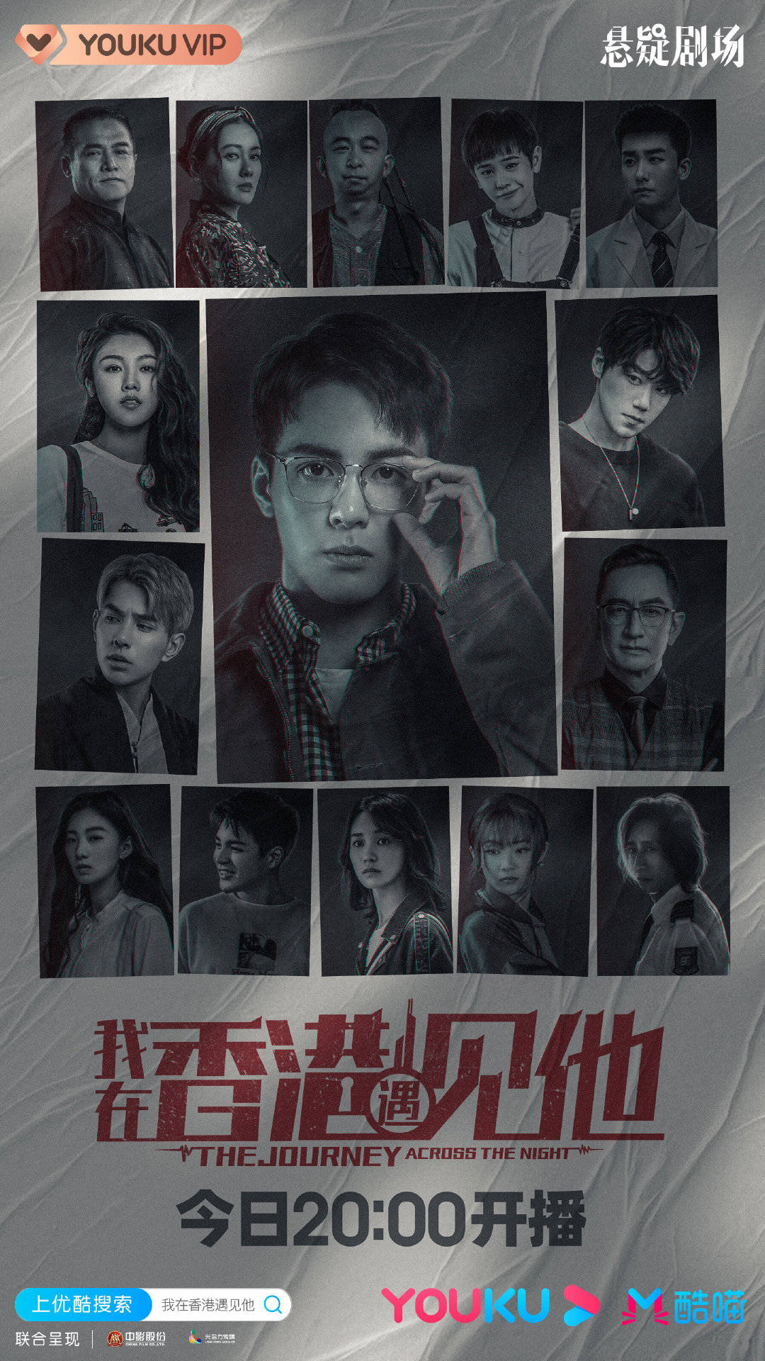 神似吴磊，也不愁没资源，曾舜晞是怎么把一手