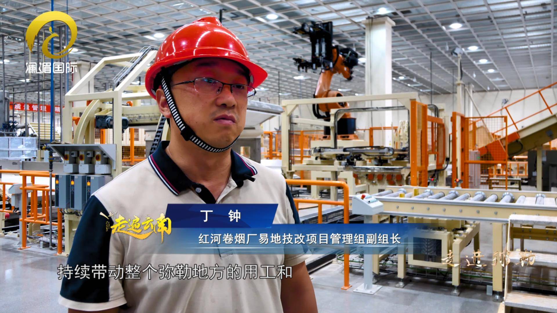 弥勒市GDP_弥勒市地图(2)