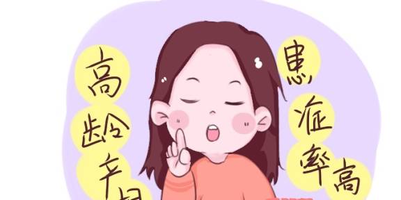小美|长大后有福气，邻居无意间一番话家人紧张奶奶逢人夸孙子是断掌