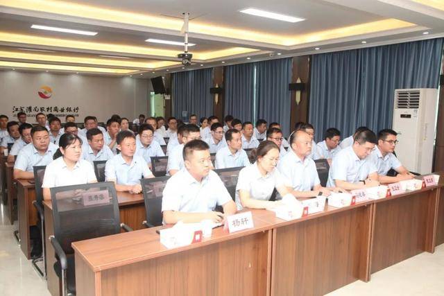 省联社党委副书记景伯秋,灌南县委常委,组织部长臧国徽,省联社党委