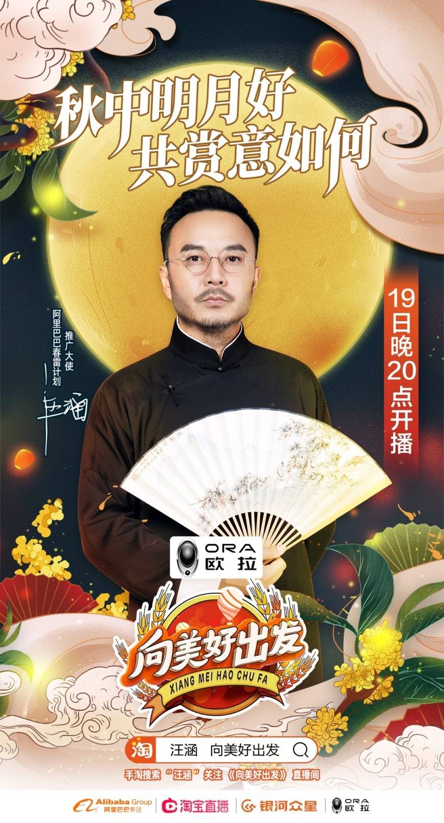 天下|她经济时代,得女人者得天下