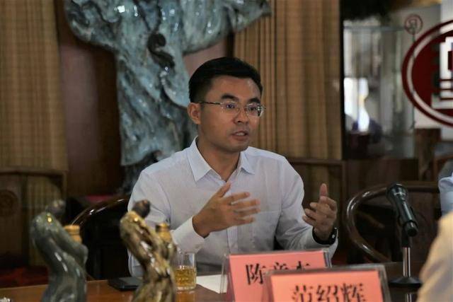 临澧县委书记陈章杰带队莅临石湾酒厂集团,召开现场工作协调会
