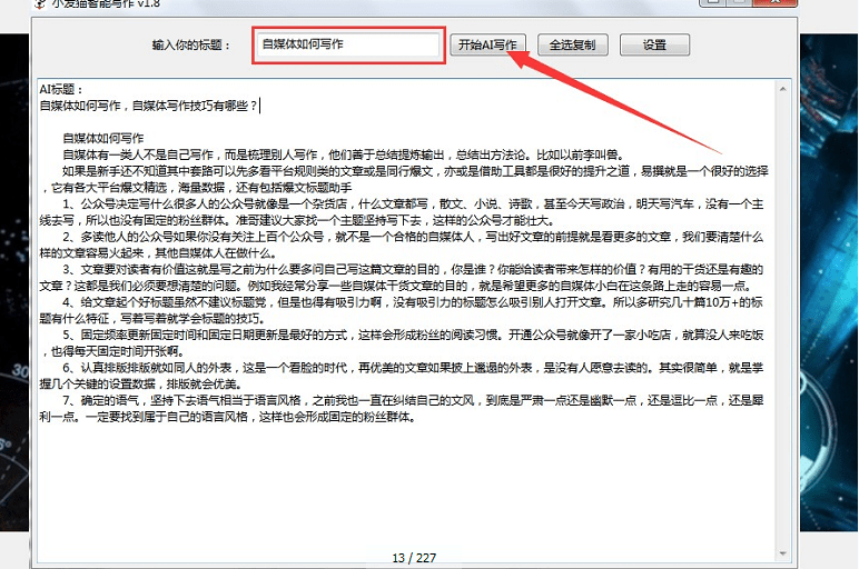 4795ecd0ec0d4750841561a904ba39c0.png