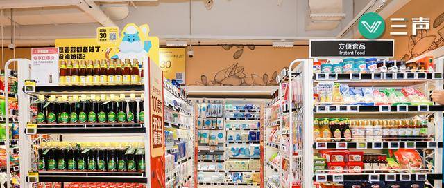 mini|今年要新开100家店，到底什么是「盒马mini」