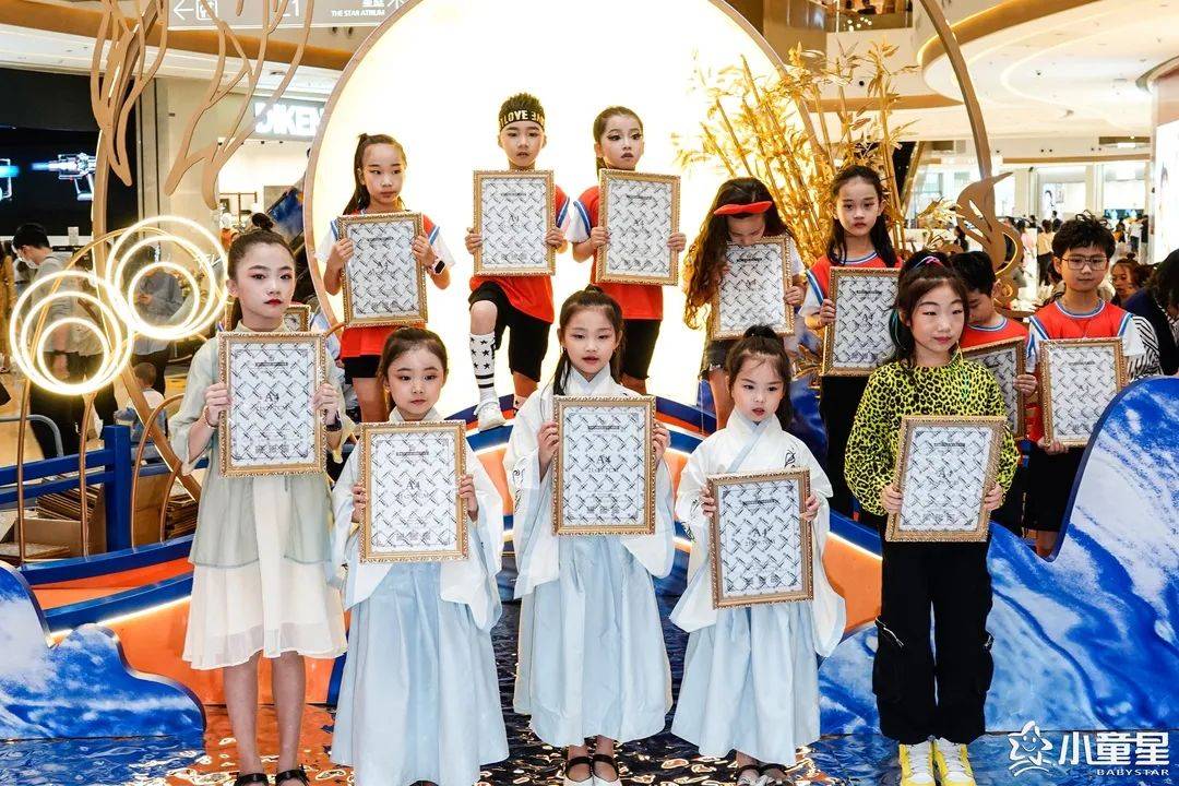 服装|闪光少年为亚运助力，这些小童星真的很燃！