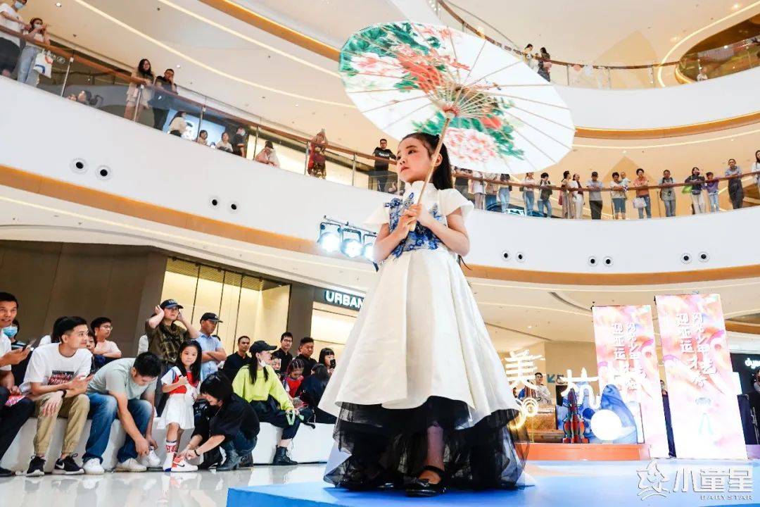 服装|闪光少年为亚运助力，这些小童星真的很燃！