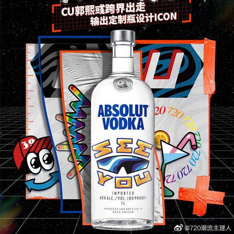 潮流|说唱、潮牌、策展....“进化”中的潮流综艺还能怎么玩?