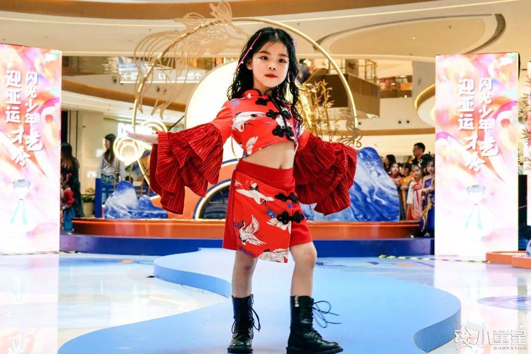 服装|闪光少年为亚运助力，这些小童星真的很燃！