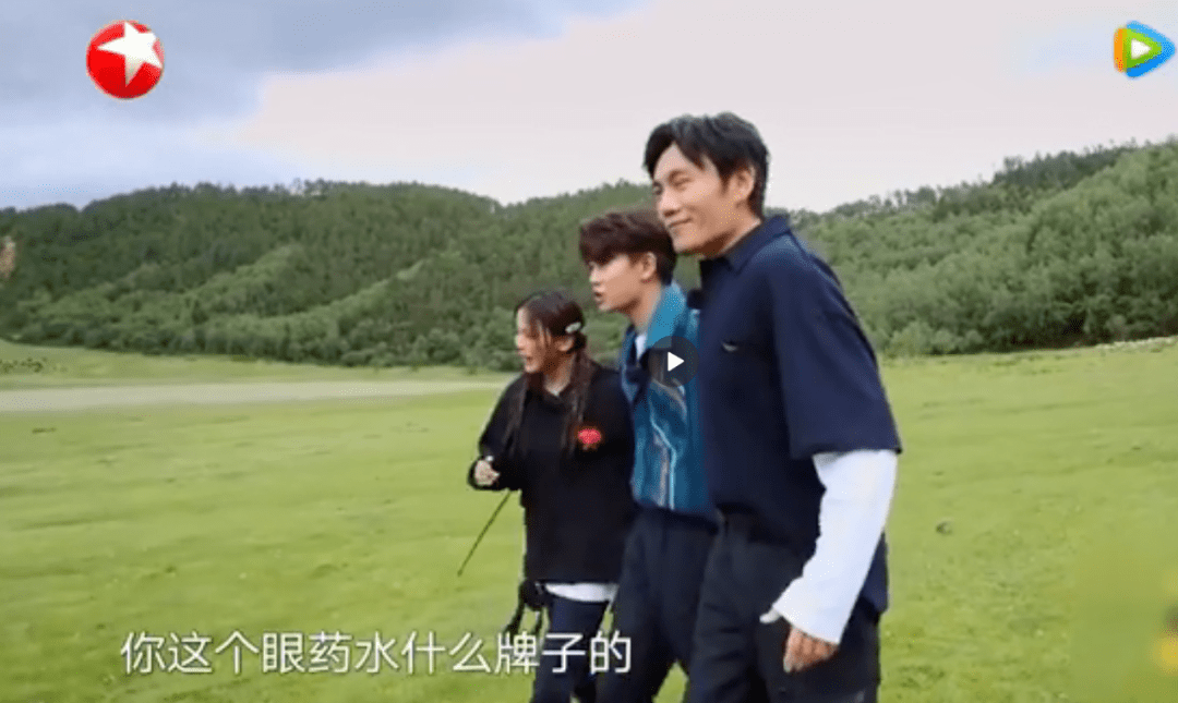 眼睛|原创杨超越真是连装都懒得装了，哭戏全靠眼药水硬撑，没想到连杨紫也？！