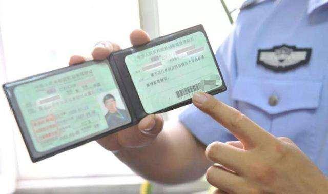 可以异地年检车辆吗 e5004909094c4575a4b41a4b90e26ab8.jpeg