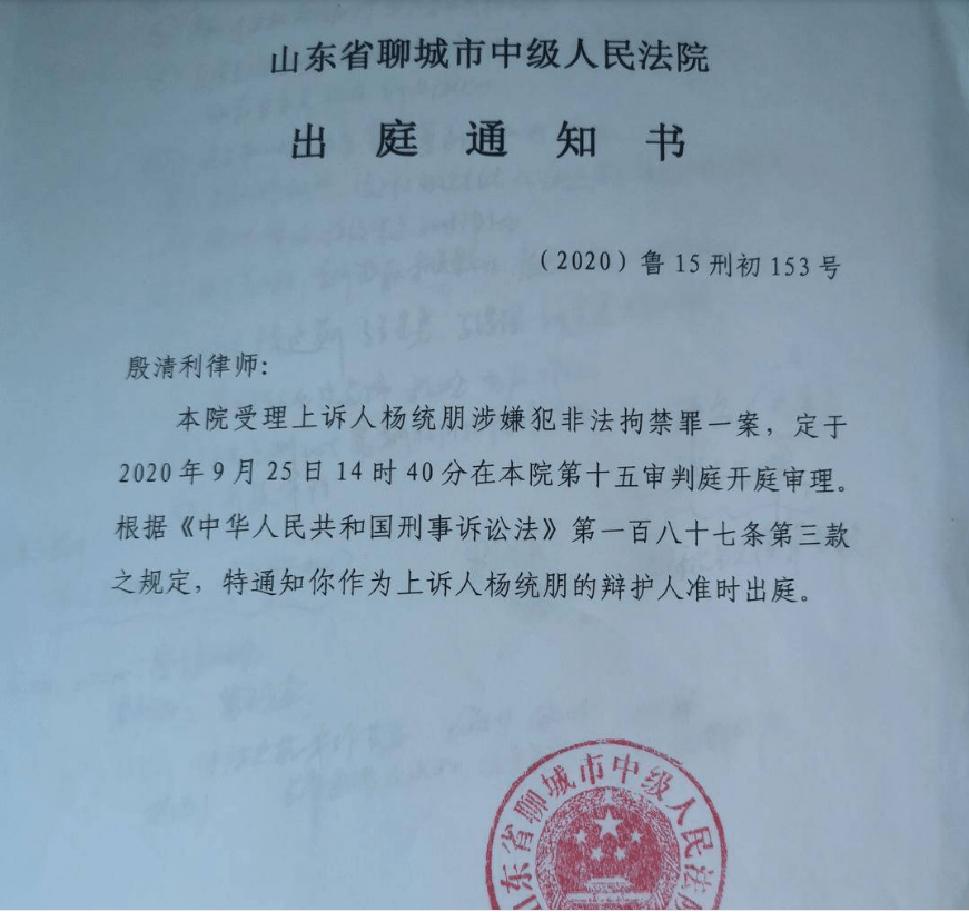 fed50772e0bb42e6ae02aeb113ada890.png