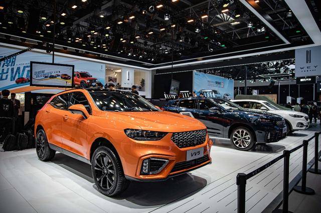 出街即焦点，2021款VV5元气橙北京车展正式亮相！