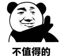 怎样不打隔 4fedeaf0ab564b2ea3c287bfad0c0a8c.jpeg