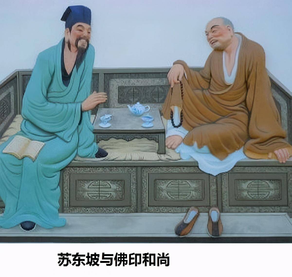 什么俗骨成语_成语故事简笔画(3)