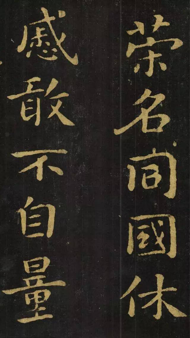 楷书|钟繇楷书《宣示表》墨迹从人间消失,到底去哪了?