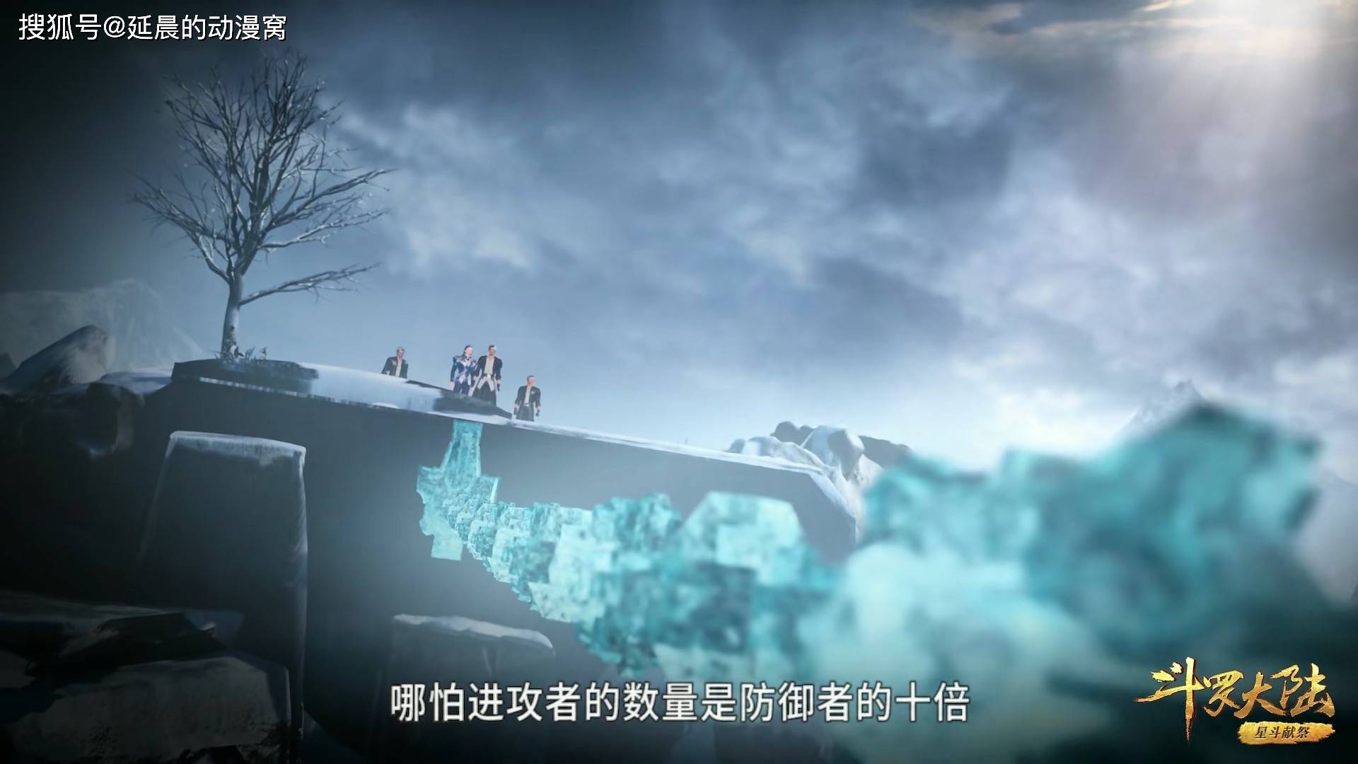昊天宗人口_人口普查图片(3)
