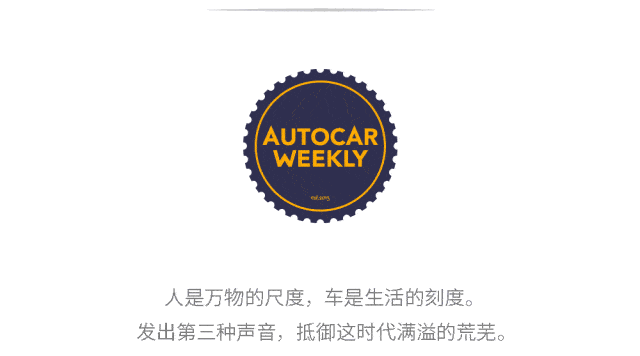 视频|福特最近的画风，有点让人目瞪狗呆