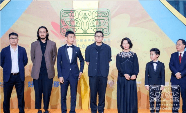 易烊|百花奖闭幕：周冬雨易烊千玺避嫌，佟丽娅发福，杨紫罕见性感